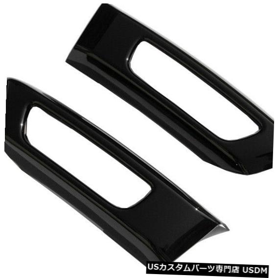 Front Bumper Cover 2ピースフロントフォグランプカバーベゼルブラックトリムフィット2014-2017レンジローバースポーツ 2Pcs Front Fog Lights Cover Bezel Black Trim Fit For 2014-2017 Range Rover Sport 【並行輸入品】