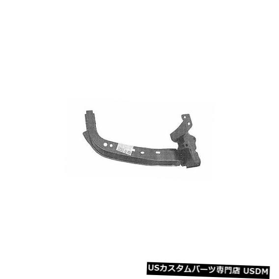Front Bumper Cover トヨタセコイア用バンパーカバーリテーナー（助手席側）TO1033107 Bumper Cover Retainer for Toyota Sequoia (Front Passenger Side) TO1033107 【並行輸入品】 105,270円