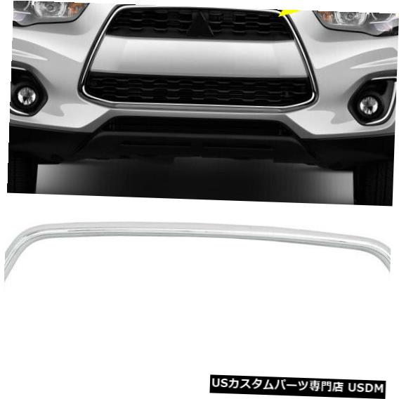 Front Bumper Cover 三菱アウトランダーASX RVR 2013-2015フロントバンパークローム成形トリムに適合 Fit For Mitsubishi Outlander ASX RVR 2013-2015 Front Bumper Chrome Molding Trim 【並行輸入品】
