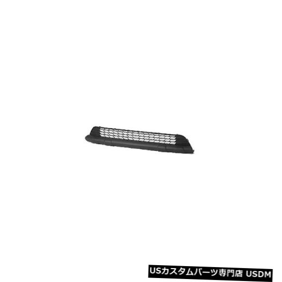Front Bumper Cover 2005-2008トヨタマトリックスフロントロアバンパーカバー101-50316Bに適合 Fits 2005-2008 Toyota Matrix Front Lower Bumper Cover 101-50316B 【並行輸入品】