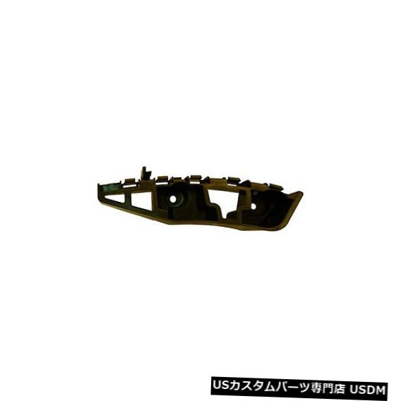 Front Bumper Cover 15-18ジェッタ用交換用バンパーカバーリテーナー（フロントドライバー側）VW1042116C Replacement Bumper Cover Retainer for 15-18 Jetta (Front Driver Side) VW1042116C 【並行輸入品】