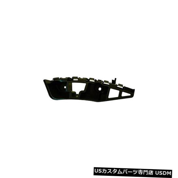 Front Bumper Cover フォルクスワーゲンジェッタ用バンパーカバーリテーナー（助手席側）VW1043116C Bumper Cover Retainer for Volkswagen Jetta (Front Passenger Side) VW1043116C 【並行輸入品】