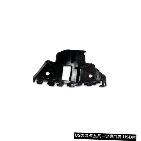 Front Bumper Cover フォルクスワーゲンジェッタ用バンパーカバー配置ガイド（助手席側外側） Bumper Cover Locating Guide for Volkswagen Jetta (Front Passenger Side Outside) 【並行輸入品】｜カスタムパーツ WORLD倉庫