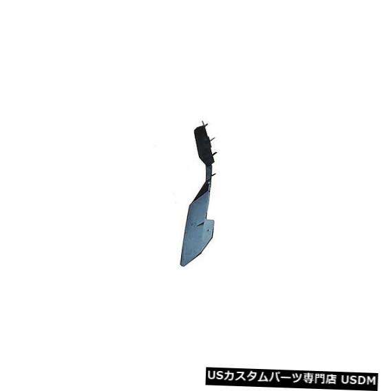Front Bumper Cover ダッジチャージャー用バンパーカバーサポートレール（フロントドライバー側インナー）CH1042105C Bumper Cover Support Rail for Dodge Charger (Front Driver Side Inner) CH1042105C 【並行輸入品】