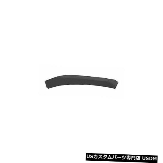 Front Bumper Cover シボレー用バンパーカバースペーサーパネル、GMC（フロントドライバー側）GM1042106 Bumper Cover Spacer Panel for Chevrolet, GMC (Front Driver Side) GM1042106 【並行輸入品】