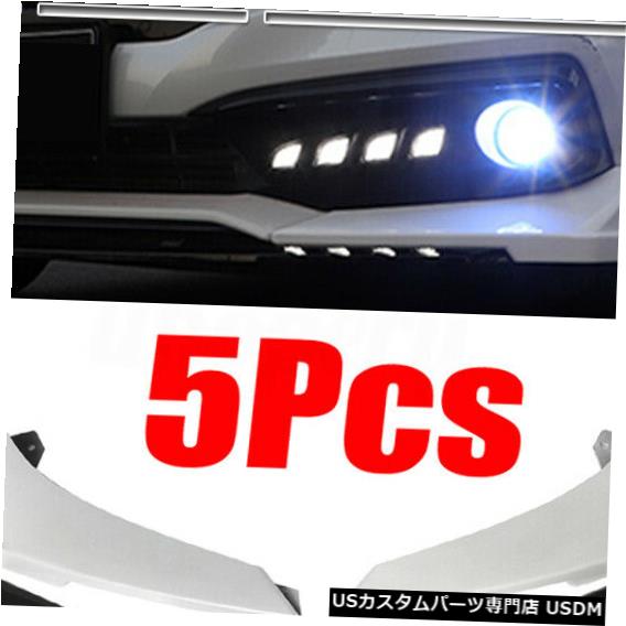 Front Bumper Cover ホンダシビック2019-2020用の塗装済みブラック+ホワイトフロントバンパーリップスプリッターキット Painted Black + White Front Bumper Lip Splitter Kit For Honda Civic 2019-2020 【並行輸入品】
