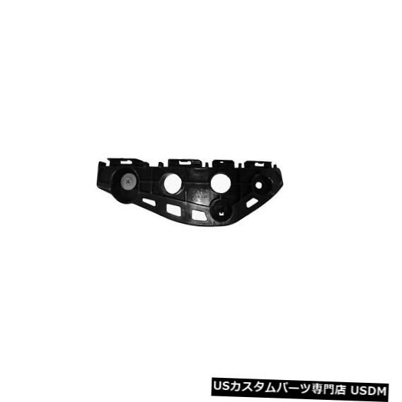 Front Bumper Cover レクサス（助手席側）用交換用バンパーカバーリテーナーLX1033111C Replacement Bumper Cover Retainer for Lexus (Front Passenger Side) LX1033111C 【並行輸入品】