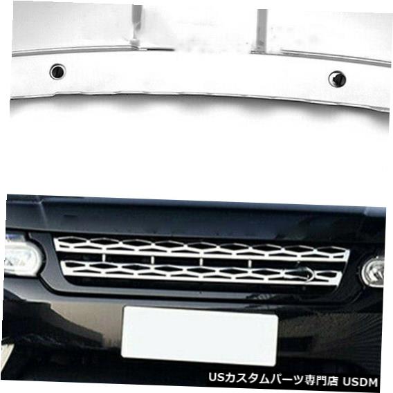 Front Bumper Cover ランドローバーレンジローバー2014-17のフロントバンパースキッドプレートカバー成形トリム Front Bumper Skid Plate Cover Moulding Trim For Land Rover Range Rover 2014-17 【並行輸入品】