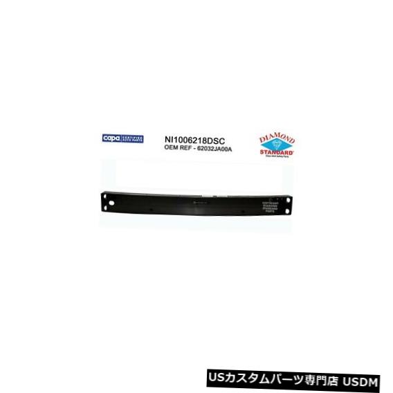 Front Bumper Cover 2007-2009日産アルティマフロントバンパーカバー補強107-964 CAPAに適合 Fits 2007-2009 Nissan Altima Front Bumper Cover Reinforcement 107-964 CAPA 【並行輸入品】｜カスタムパーツ WORLD倉庫