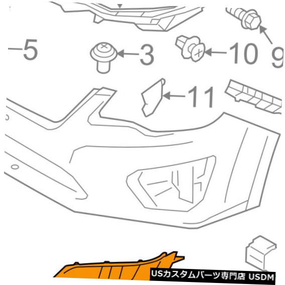 Front Bumper Cover SUBARU OEMフロントバンパー-フォグ tフォグライトベゼルカバートリム左57731FJ310 SUBARU OEM Front Bumper-Foglight Fog Light Bezel Cover Trim Left 57731FJ310 【並行輸入品】