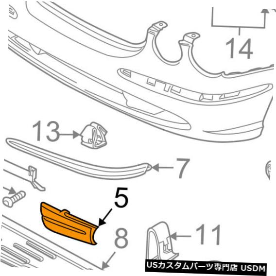 Front Bumper Cover JAGUAR OEM 04-07 XJ8フロントバンパーアクセスカバーLH C2C26842 JAGUAR OEM 04-07 XJ8 Front Bumper-Access Cover LH C2C26842 【並行輸入品】|カスタムパーツ WORLD倉庫