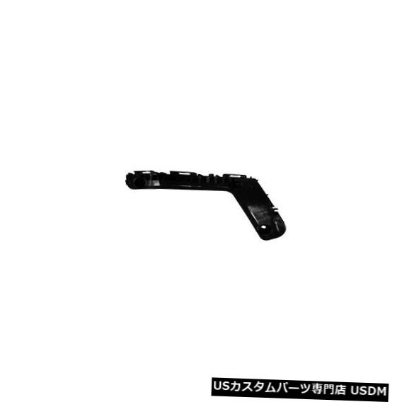 Front Bumper Cover トヨタカローラ（助手席側フロントアッパー）TO1043123Cのバンパーカバーサポート Bumper Cover Support for Toyota Corolla (Front Passenger Side Upper) TO1043123C 【並行輸入品】