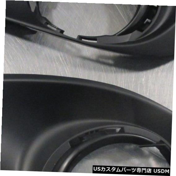 Front Bumper Cover 新しいOEM 2010-2013 MazdaSpeed3左右フロントバンパーフォグランプランプカバー New OEM 2010-2013 MazdaSpeed3 Left and Right Front Bumper Fog Light Lamp Covers 【並行輸入品】