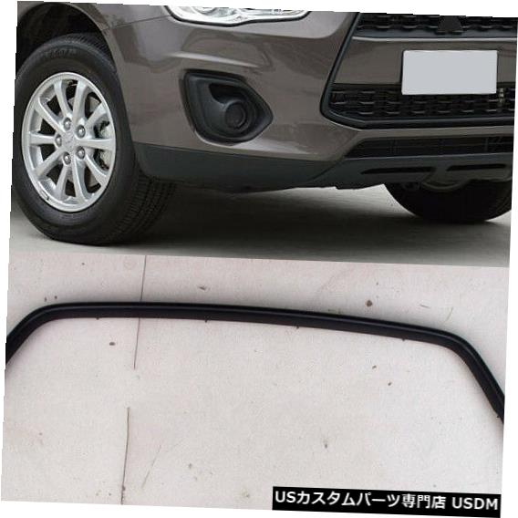Front Bumper Cover 三菱アウトランダーASX RVR 2013-15用フロントバンパーブラックフレームカバートリムフィット Front Bumper Black Frame Cover Trim Fit For Mitsubishi Outlander ASX RVR 2013-15 【並行輸入品】｜カスタムパーツ WORLD倉庫
