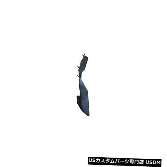 Front Bumper Cover ダッジチャージャー用バンパーカバーサポートレール（助手席側インナー） Bumper Cover Support Rail for Dodge Charger (Front Passenger Side Inner) 【並行輸入品】 102,080円