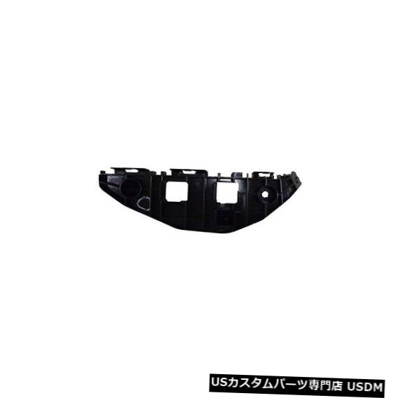 Front Bumper Cover RX350、RX450h用バンパーカバーリテーナー（助手席側アウター）LX1043104C Bumper Cover Retainer for RX350, RX450h (Front Passenger Side Outer) LX1043104C 【並行輸入品】