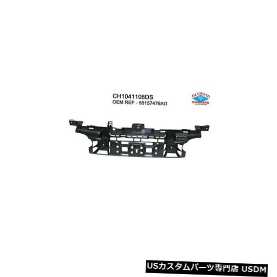 Front Bumper Cover 2008-2010ジープグランドチェロキーフロントバンパーカバーサポートレールDSに適合 Fits 2008-2010 Jeep Grand Cherokee Front Bumper Cover Support Rail DS 【並行輸入品】|カスタムパーツ WORLD倉庫