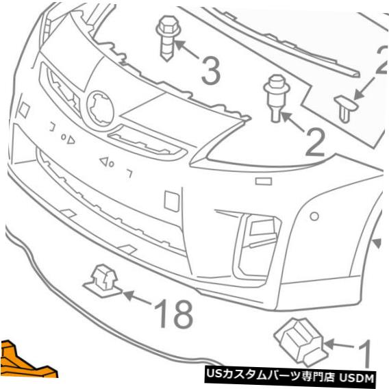 Front Bumper Cover トヨタOEM 10-11プリウスフロントバンパースプラッシュシールドエンジンカバー下5261847010 TOYOTA OEM 10-11 Prius Front Bumper-Splash Shield Under Engine Cover 5261847010 【並行輸入品】 105,270円