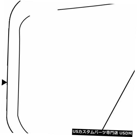 Front Bumper Cover トヨタOEM 12-14タコマフロントバンパーカバーエクステンション右5211204050 TOYOTA OEM 12-14 Tacoma Front Bumper-Cover Extension Right 5211204050 【並行輸入品】