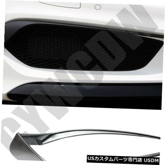 Front Bumper Cover 2013-15メルセデスベンツCLAクラスW117 ABSフロントバンパーメッキ装飾カバー For 2013-15 Mercedes-Benz CLA Class W117 ABS Front Bumper Plating Decor Cover 【並行輸入品】|カスタムパーツ WORLD倉庫
