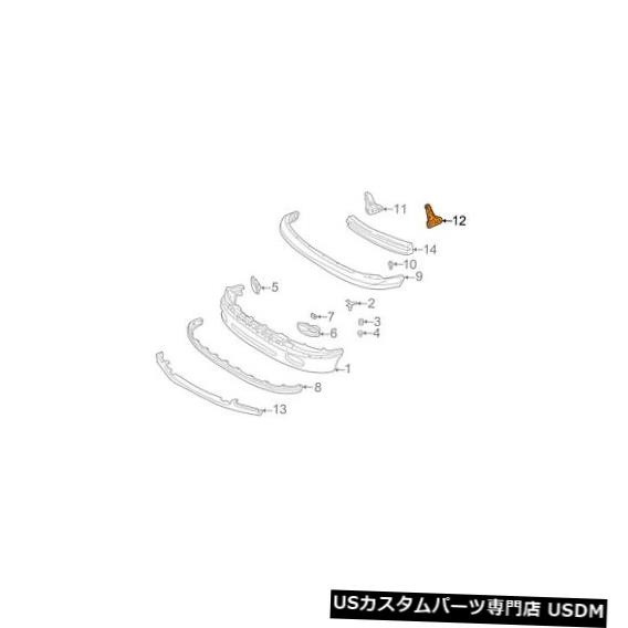 Front Bumper Cover トヨタ純正バンパーカバーブラケットフロント左521420C010用 For Toyota Genuine Bumper Cover Bracket Front Left 521420C010 【並行輸入品】｜カスタムパーツ WORLD倉庫