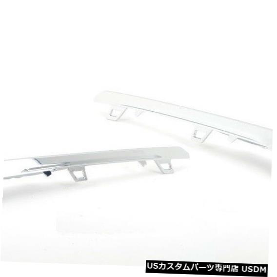 Front Bumper Cover BMW NEW純正6シリーズF06 F12 F13フロントバンパーフォグランプカバートリムペアセット BMW NEW GENUINE 6 SERIES F06 F12 F13 FRONT BUMPER FOG LAMP COVER TRIM PAIR SET 【並行輸入品】