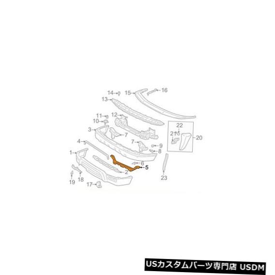 Front Bumper Cover トヨタ純正バンパーカバースペーサーパネルフロント5254235010 For Toyota Genuine Bumper Cover Spacer Panel Front 5254235010 【並行輸入品】