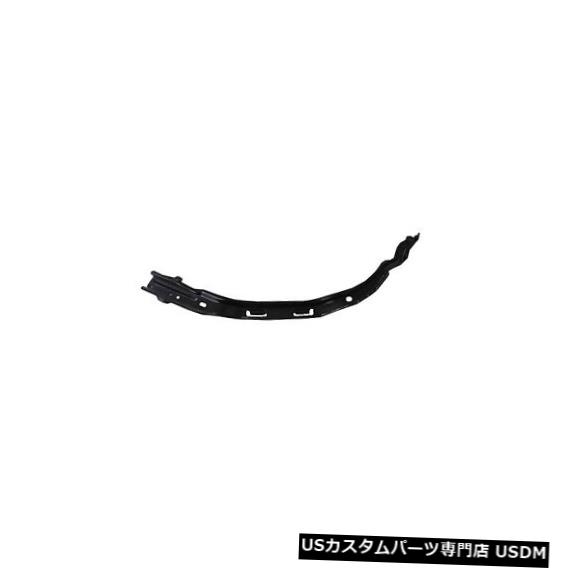 Front Bumper Cover ES330、ES300（フロントロワー）LX1033107の交換用バンパーカバーサポートレール Replacement Bumper Cover Support Rail for ES330, ES300 (Front Lower) LX1033107 【並行輸入品】