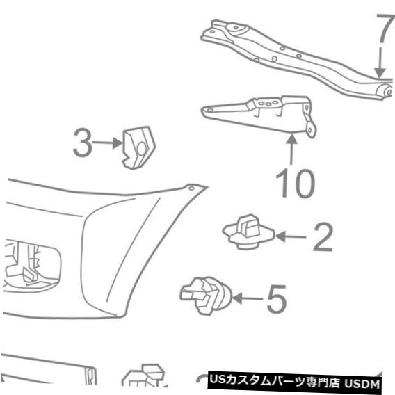 Front Bumper Cover トヨタOEM 12-15タコマフロントバンパーカバーエクステンションライト5211204050 TOYOTA OEM 12-15 Tacoma FRONT BUMPER-Cover Extension Right 5211204050 【並行輸入品】