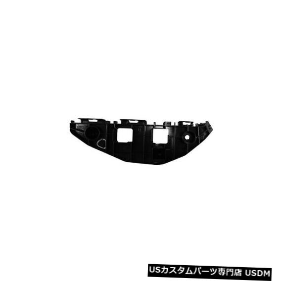 Front Bumper Cover RX350、RX450h（助手席側フロントアウター）LX1043104のバンパーカバーブラケット Bumper Cover Bracket for RX350, RX450h (Front Passenger Side Outer) LX1043104 【並行輸入品】
