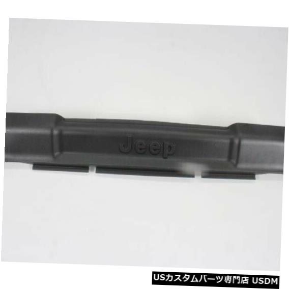 Front Bumper Cover バンパーカバーフロント、フロント左モパー55155667AG Bumper Cover Front,Front Left Mopar 55155667AG 【並行輸入品】
