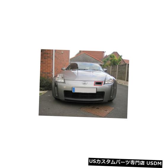 Front Bumper Cover 日産350z Z33 FRPファイバー用フロントバンパーベントエアダクトインテークカバー未塗装 Front Bumper Vent Air Duct Intake Cover For Nissan 350z Z33 FRP Fiber Unpainted 【並行輸入品】