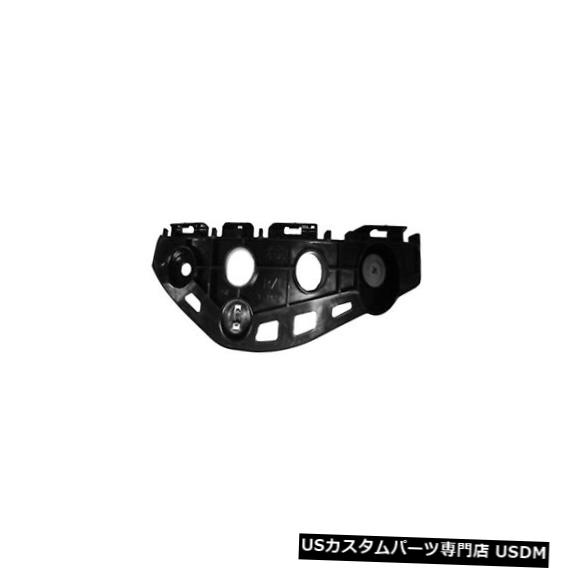 Front Bumper Cover レクサス用交換バンパーカバーリテーナー（フロントドライバー側）LX1032111 Replacement Bumper Cover Retainer for Lexus (Front Driver Side) LX1032111 【並行輸入品】