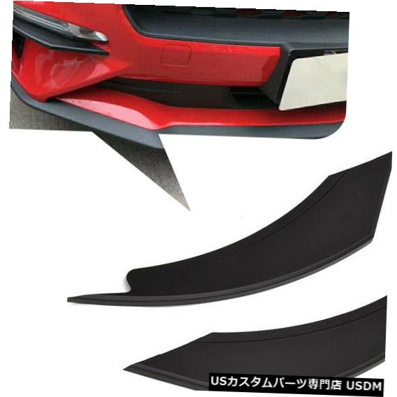 Front Bumper Cover フォードマスタング18UPマットブラック2PCSのフロントバンパーフォグランプスプリッターフィンカバー Front Bumper Fog Lamp Splitter Fins Cover For Ford Mustang 18UP Matt Black 2PCS 【並行輸入品】