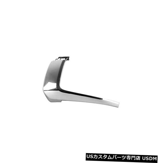 Front Bumper Cover MI1046103C新しい交換用フロントドライバーサイドセンターバンパーカバーモールディング MI1046103C New Replacement Front Driver Side Center Bumper Cover Molding 【並行輸入品】