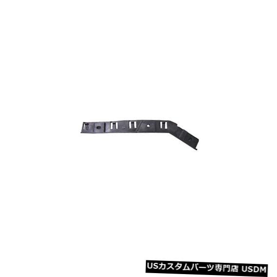 Front Bumper Cover GMC Acadiaのバンパーカバー側サポート（助手席側）GM1043117 Bumper Cover Side Support for GMC Acadia (Front Passenger Side) GM1043117 【並行輸入品】