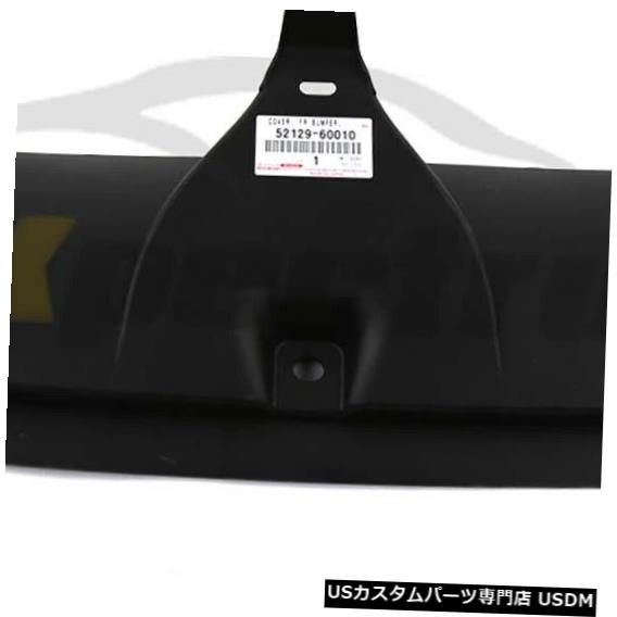 Front Bumper Cover 2003-2009レクサスGX470工場OEM 52129-60010新しいフロントロアーバンパーカバー 2003-2009 LEXUS GX470 FACATORY OEM 52129-60010 NEW FRONT LOWER BUMPER COVER 【並行輸入品】
