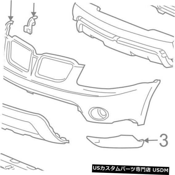 Front Bumper Cover ポンティアックGM OEMフロントバンパーフォグリグ tフォグライトベゼルカバートリム左25921620 Pontiac GM OEM Front Bumper-Foglight Fog Light Bezel Cover Trim Left 25921620 【並行輸入品】