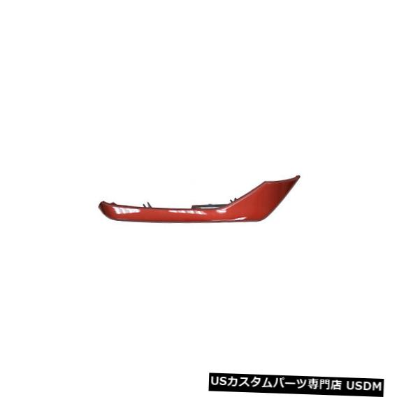 Front Bumper Cover NI1047104新しい交換用フロント助手席側バンパーカバー成形 NI1047104 New Replacement Front Passenger Side Bumper Cover Molding 【並行輸入品】