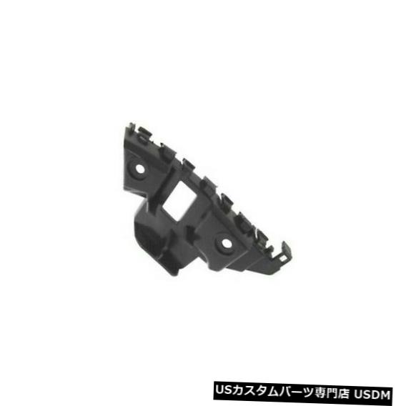 Front Bumper Cover VW Jetta 2011+バンパーカバーブラケットフロント左純正マウント取り付けホルダー VW Jetta 2011+ Bumper Cover Bracket Front Left GENUINE Mount Mounting Holder 【並行輸入品】