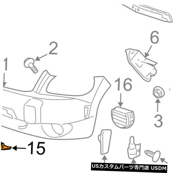 Front Bumper Cover シボレーGM OEM 06-11 HHRフロントバンパーセンターカバー22714712 Chevrolet GM OEM 06-11 HHR Front Bumper-Center Cover 22714712 【並行輸入品】