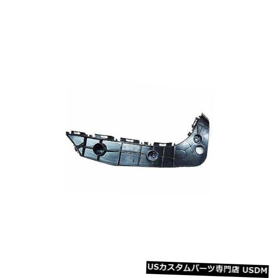 Front Bumper Cover Toyota 4Runner（助手席側）TO1043113のバンパーカバー側サポート Bumper Cover Side Support for Toyota 4Runner (Front Passenger Side) TO1043113 【並行輸入品】