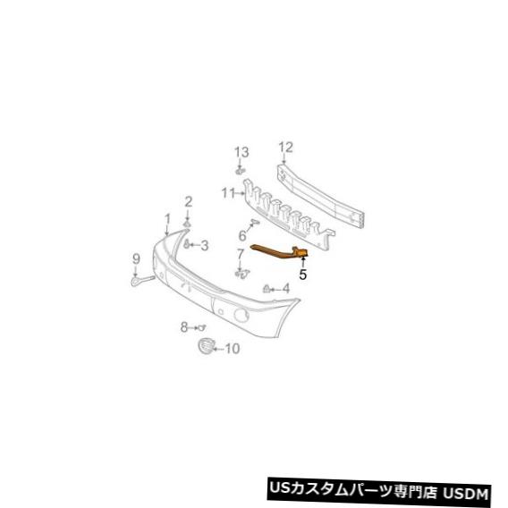 Front Bumper Cover トヨタ純正バンパーカバーサポートレール前面右用5206148010 For Toyota Genuine Bumper Cover Support Rail Front Right 5206148010 【並行輸入品】｜カスタムパーツ WORLD倉庫