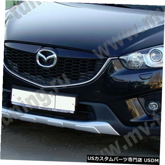 Front Bumper Cover マツダCX5（KE）2010-2017のバンパープロテクトカバー用MV調整フロントパッド MV-Tuning Front Pad for Bumper Protect Covers for Mazda CX5 (KE) 2010-2017 【並行輸入品】
