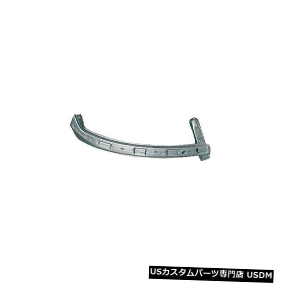 Front Bumper Cover ホンダシビック用バンパーカバーサポートレール（助手席側）HO1089108N Bumper Cover Support Rail for Honda Civic (Front Passenger Side) HO1089108N 【並行輸入品】