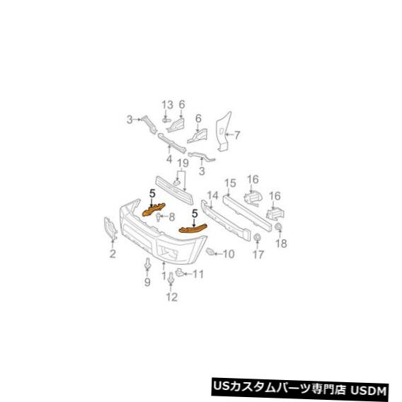 Front Bumper Cover トヨタ純正バンパーカバー用サポートレールフロント右5211535110 For Toyota Genuine Bumper Cover Support Rail Front Right 5211535110 【並行輸入品】