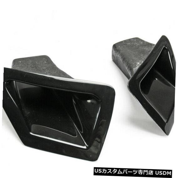 Front Bumper Cover FRPファイバーフロントバンパーベントエアダクト吸気カバー、日産370z Z34未塗装 FRP Fiber Front Bumper Vent Air Duct Intake Cover For Nissan 370z Z34 Unpainted 【並行輸入品】