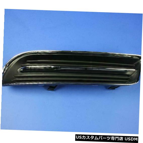 Front Bumper Cover クライスラーOEMフロントバンパーフォグ tフォグライトベゼルカバートリム左68127945AB CHRYSLER OEM Front Bumper-Foglight Fog Light Bezel Cover Trim Left 68127945AB 【並行輸入品】