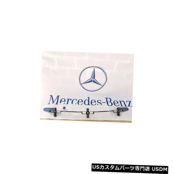 Front Bumper Cover メルセデスW221フロントバンパーカバー純正の新しいA2218851223コードカラー9051 MERCEDES W221 FRONT BUMPER COVER GENUINE NEW A2218851223 CODE COLOUR 9051 【並行輸入品】