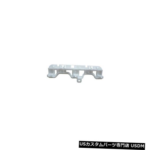 Front Bumper Cover LX1043114C新しい交換用フロントパッセンジャーバンパーカバーブラケットフィット15-17 Nx200T LX1043114C New Replacement Front Passenger Bumper Cover Bracket Fit 15-17 Nx200T 【並行輸入品】